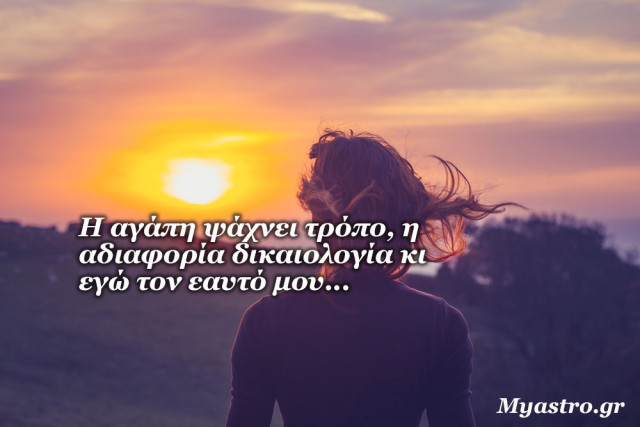 Ο Ερμής στον Καρκίνο ως τις 23 Ιουλίου: Η επικοινωνία αποκτά συναισθηματική χροιά!
