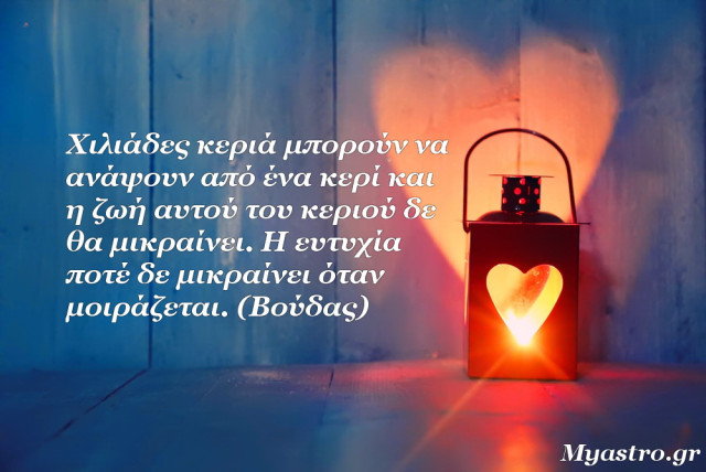 αρσενικό μεγάλο καβλί φωτογραφίες