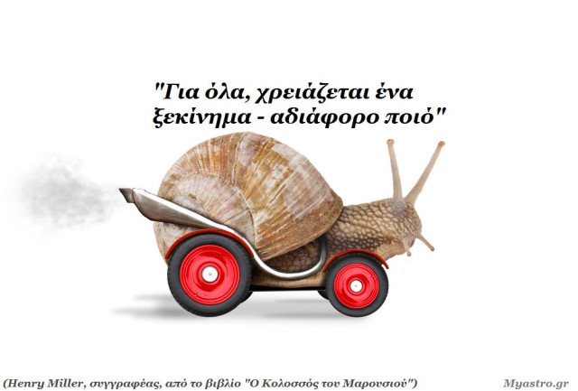 Η Νέα Σελήνη στους Ιχθείς. Μια ιδιαίτερα θετική όψη που ευνοεί κάθε είδους νέο ξεκίνημα. Προβλέψεις για όλα τα ζώδια.