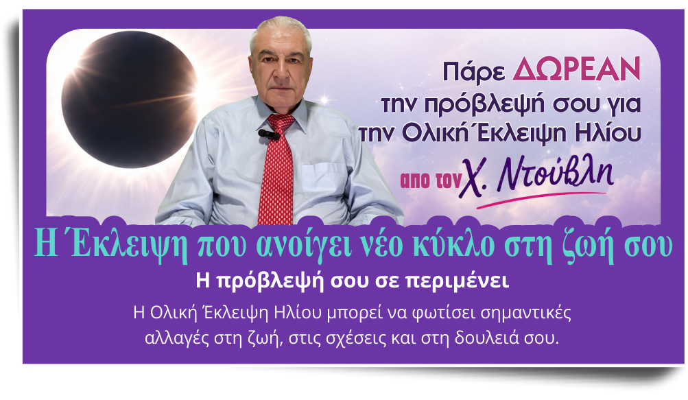 header_image